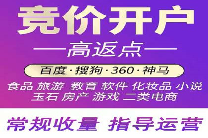 电商信息流优化：案例分享与效果对比